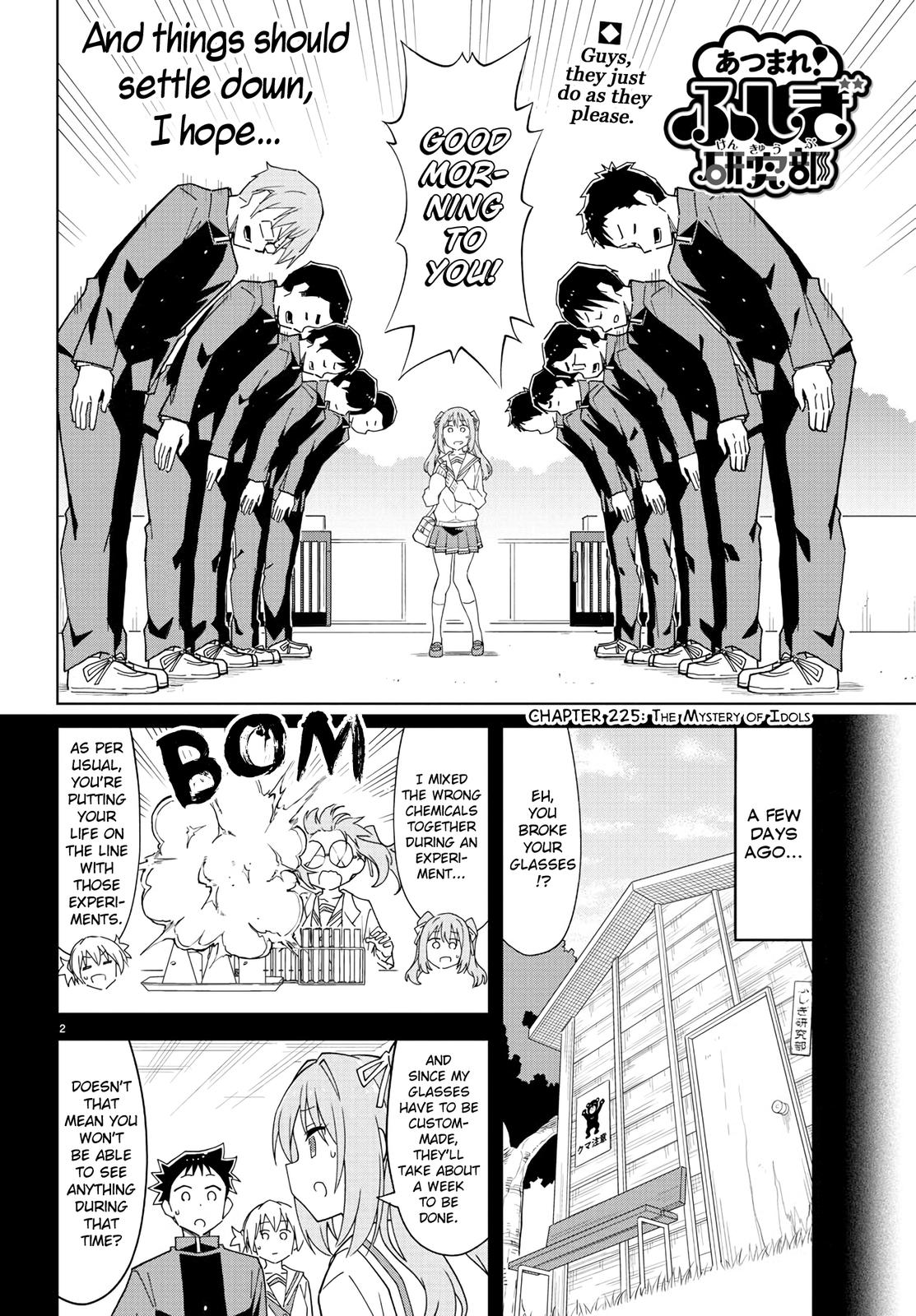 Read Atsumare! Fushigi Kenkyu-bu Manga Online
