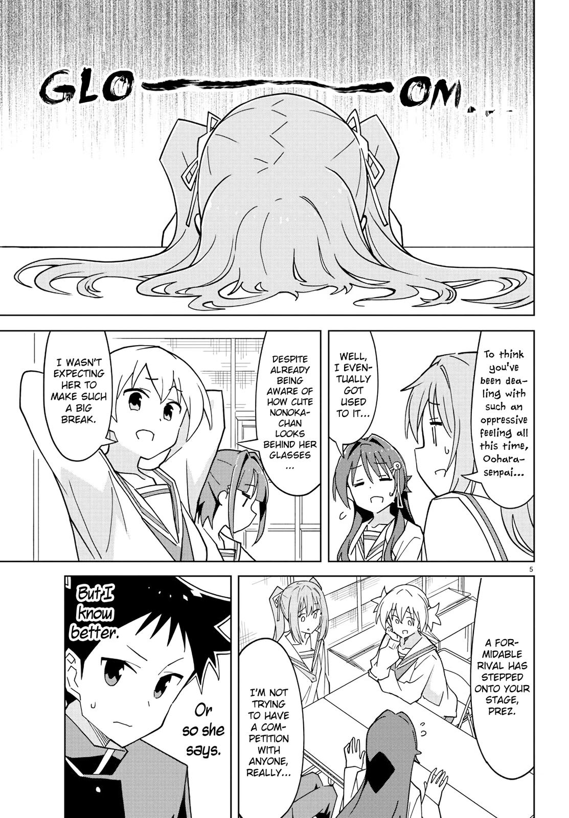 Read Atsumare! Fushigi Kenkyu-bu Manga Online