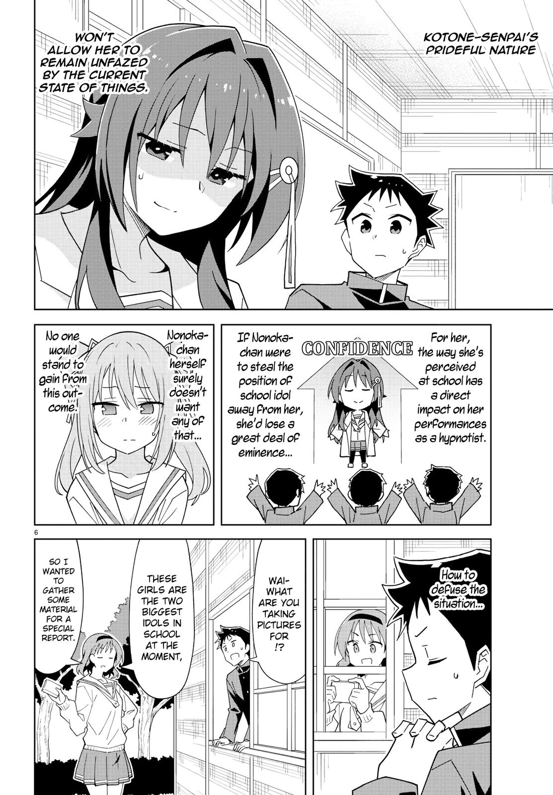 Read Atsumare! Fushigi Kenkyu-bu Manga Online