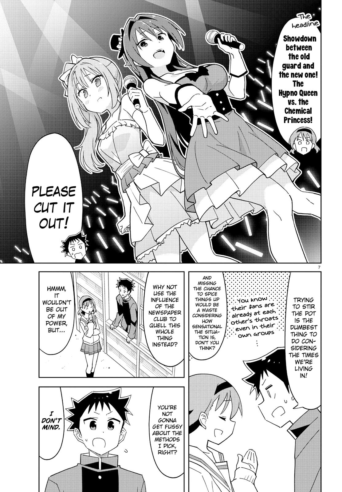 Read Atsumare! Fushigi Kenkyu-bu Manga Online