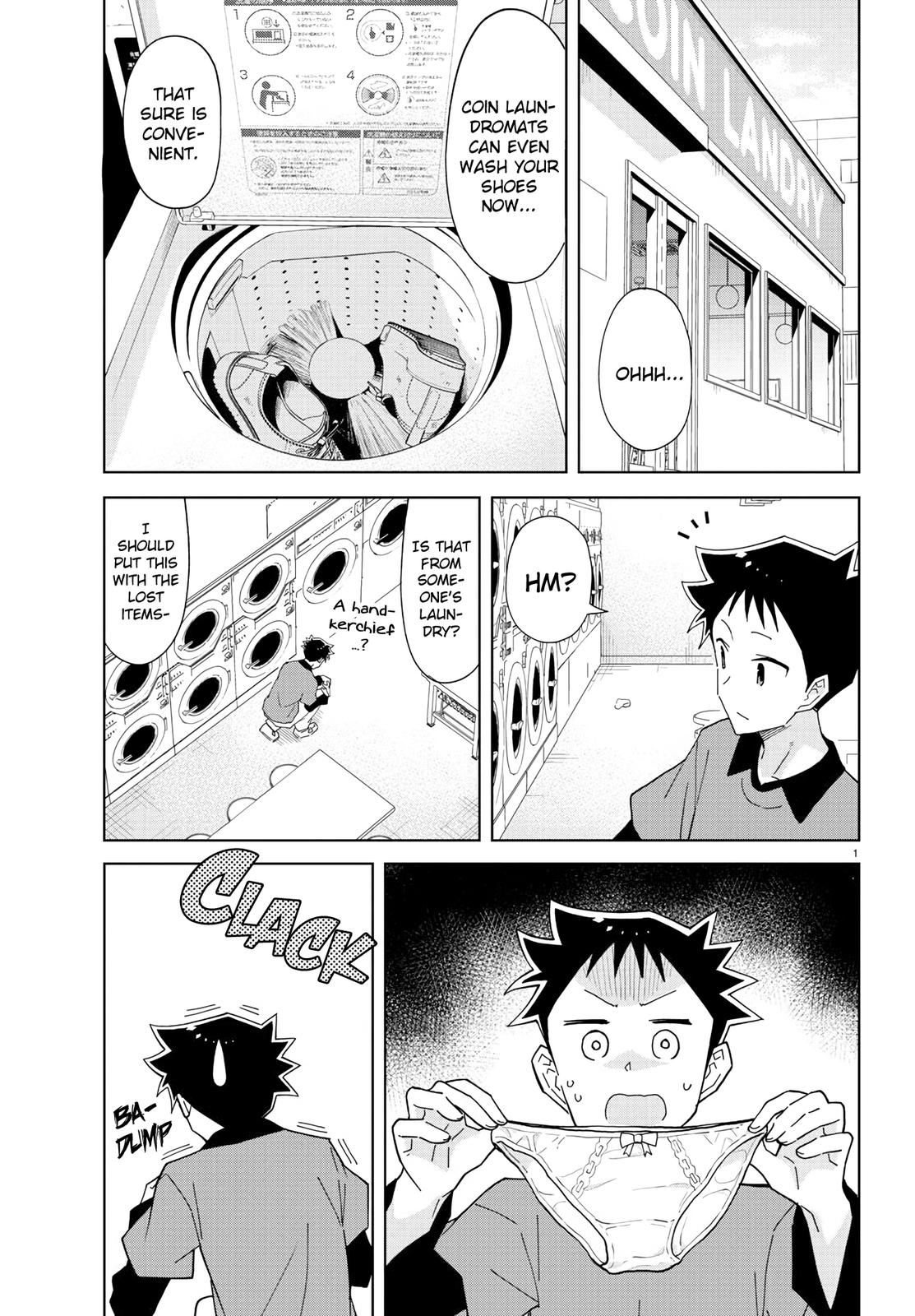 Read Atsumare! Fushigi Kenkyu-bu Manga Online