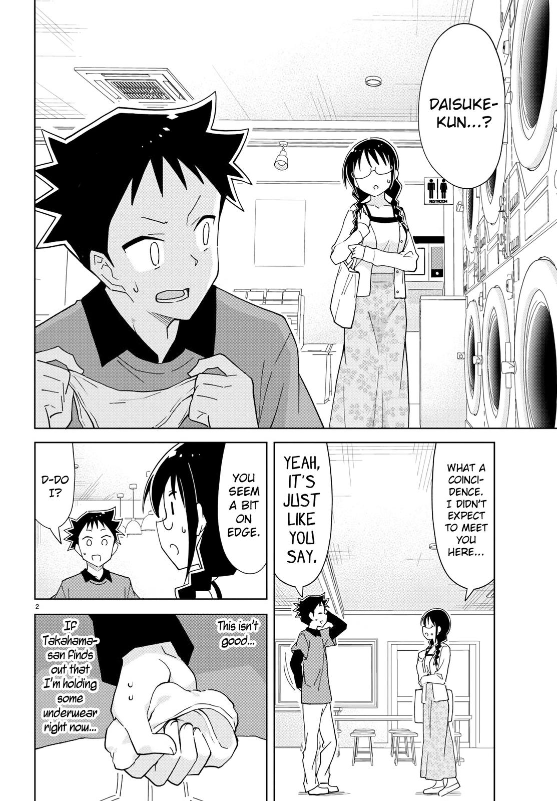 Read Atsumare! Fushigi Kenkyu-bu Manga Online