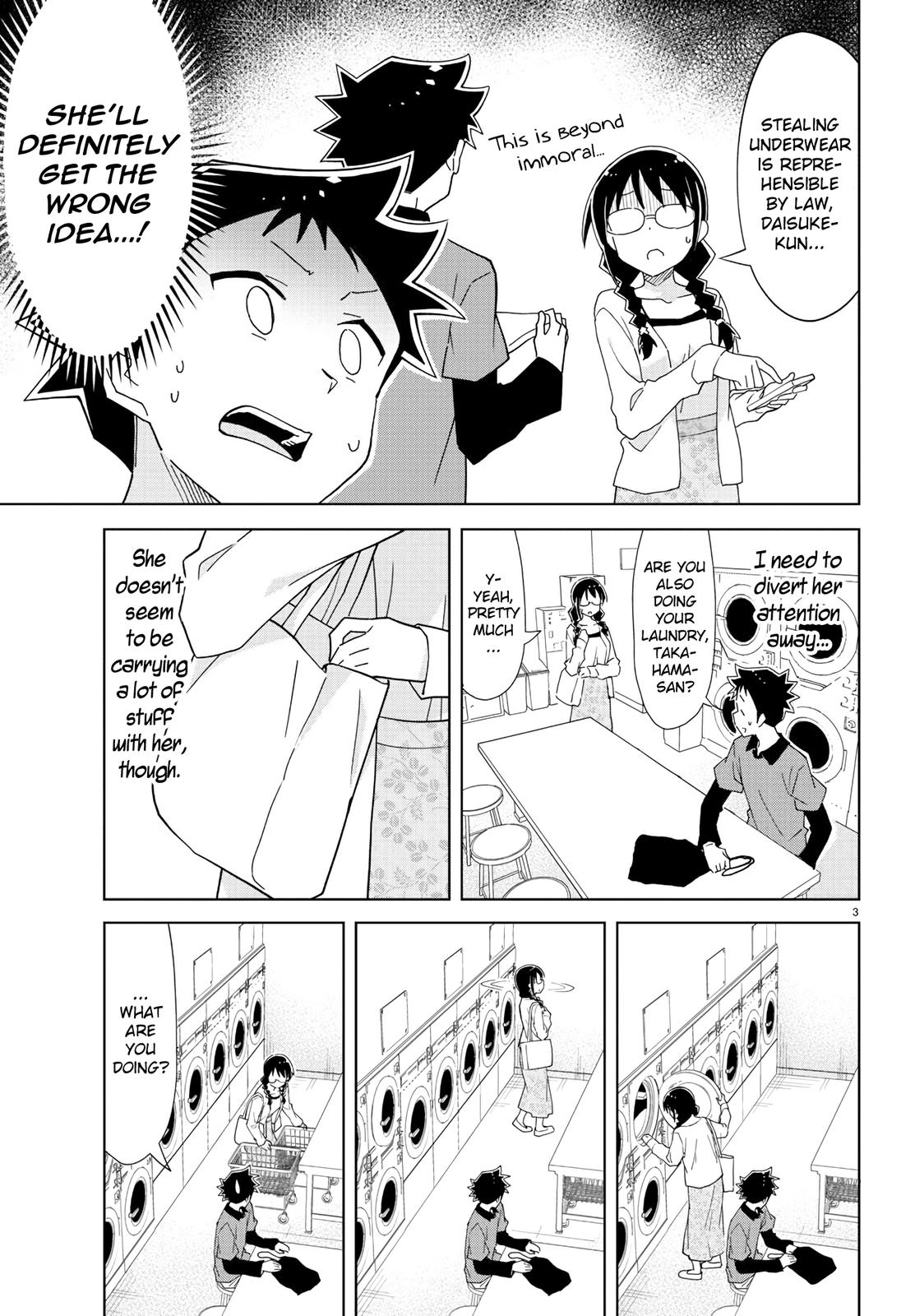 Read Atsumare! Fushigi Kenkyu-bu Manga Online