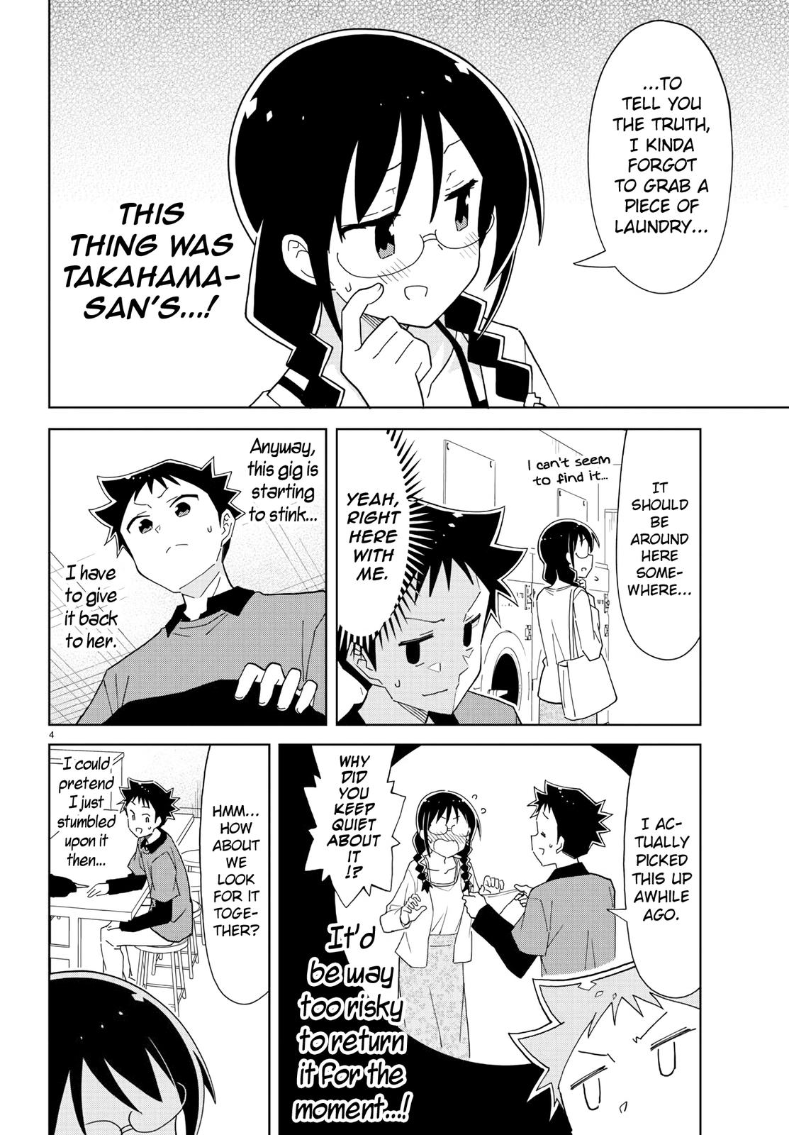 Read Atsumare! Fushigi Kenkyu-bu Manga Online