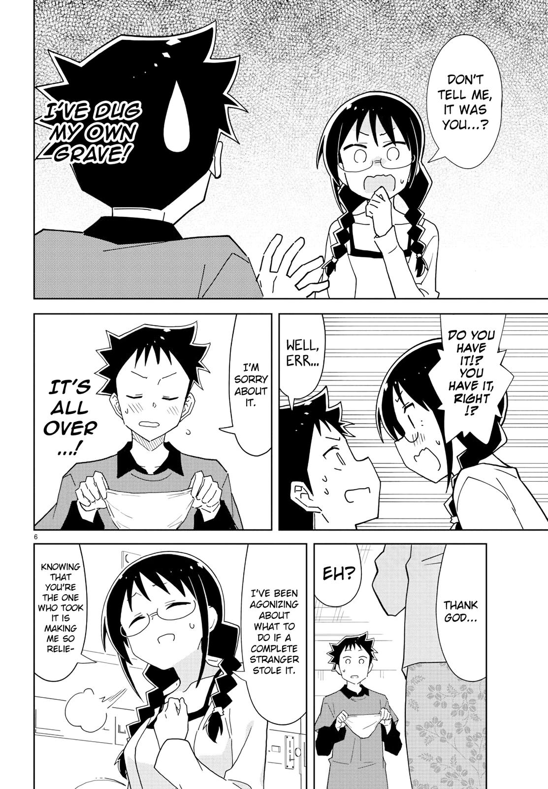 Read Atsumare! Fushigi Kenkyu-bu Manga Online
