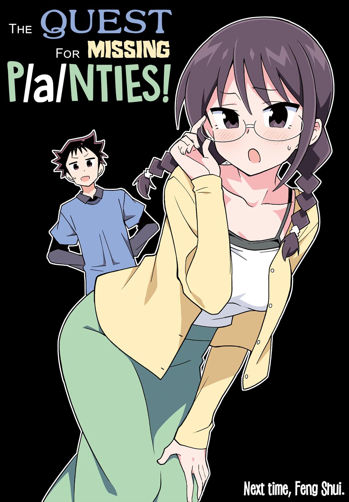 Read Atsumare! Fushigi Kenkyu-bu Manga Online