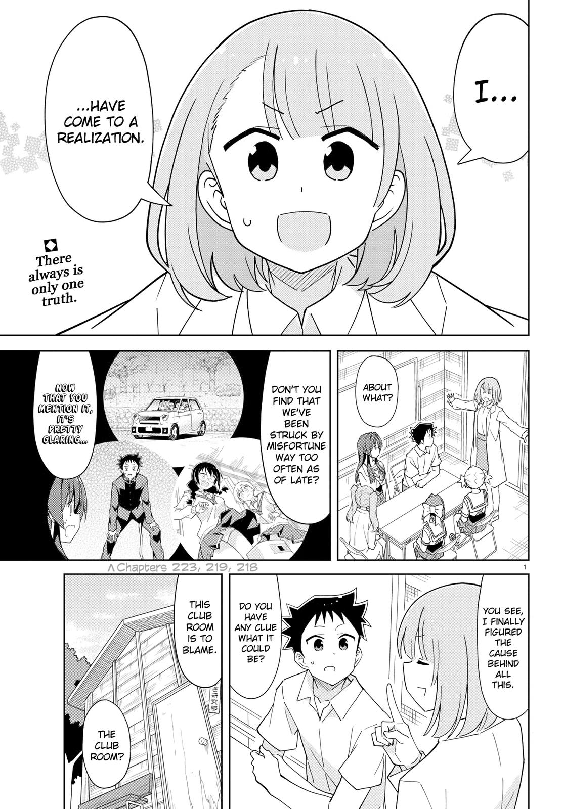 Read Atsumare! Fushigi Kenkyu-bu Manga Online