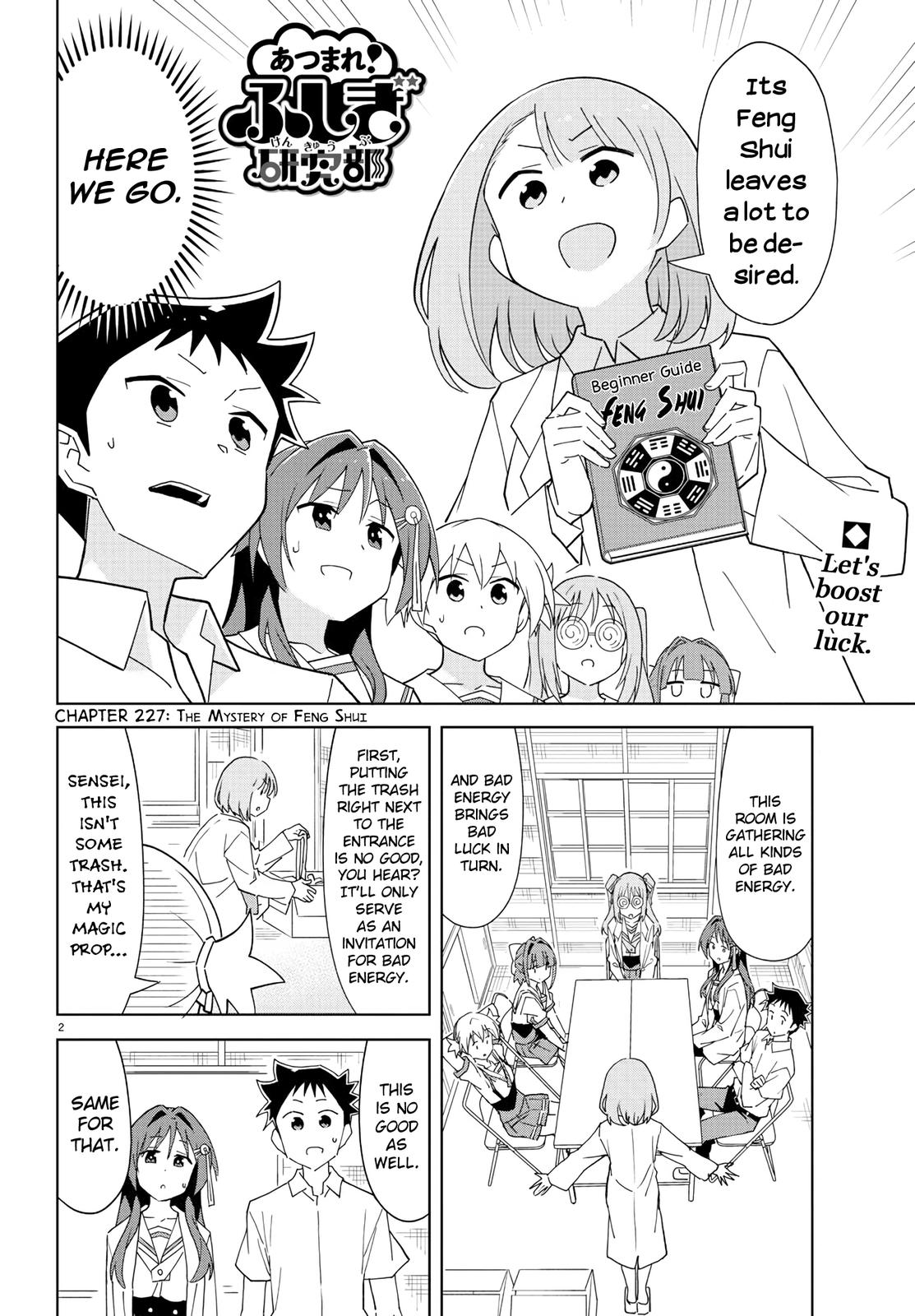 Read Atsumare! Fushigi Kenkyu-bu Manga Online
