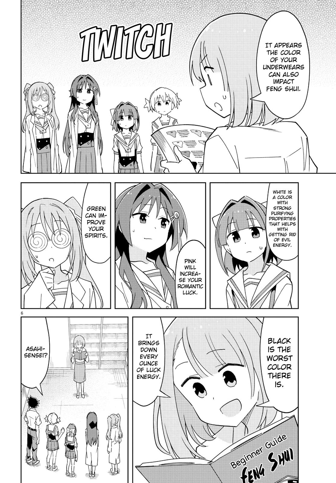 Read Atsumare! Fushigi Kenkyu-bu Manga Online