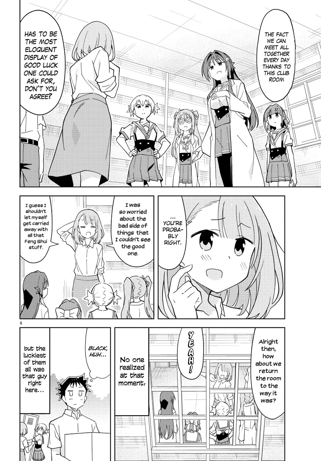 Read Atsumare! Fushigi Kenkyu-bu Manga Online