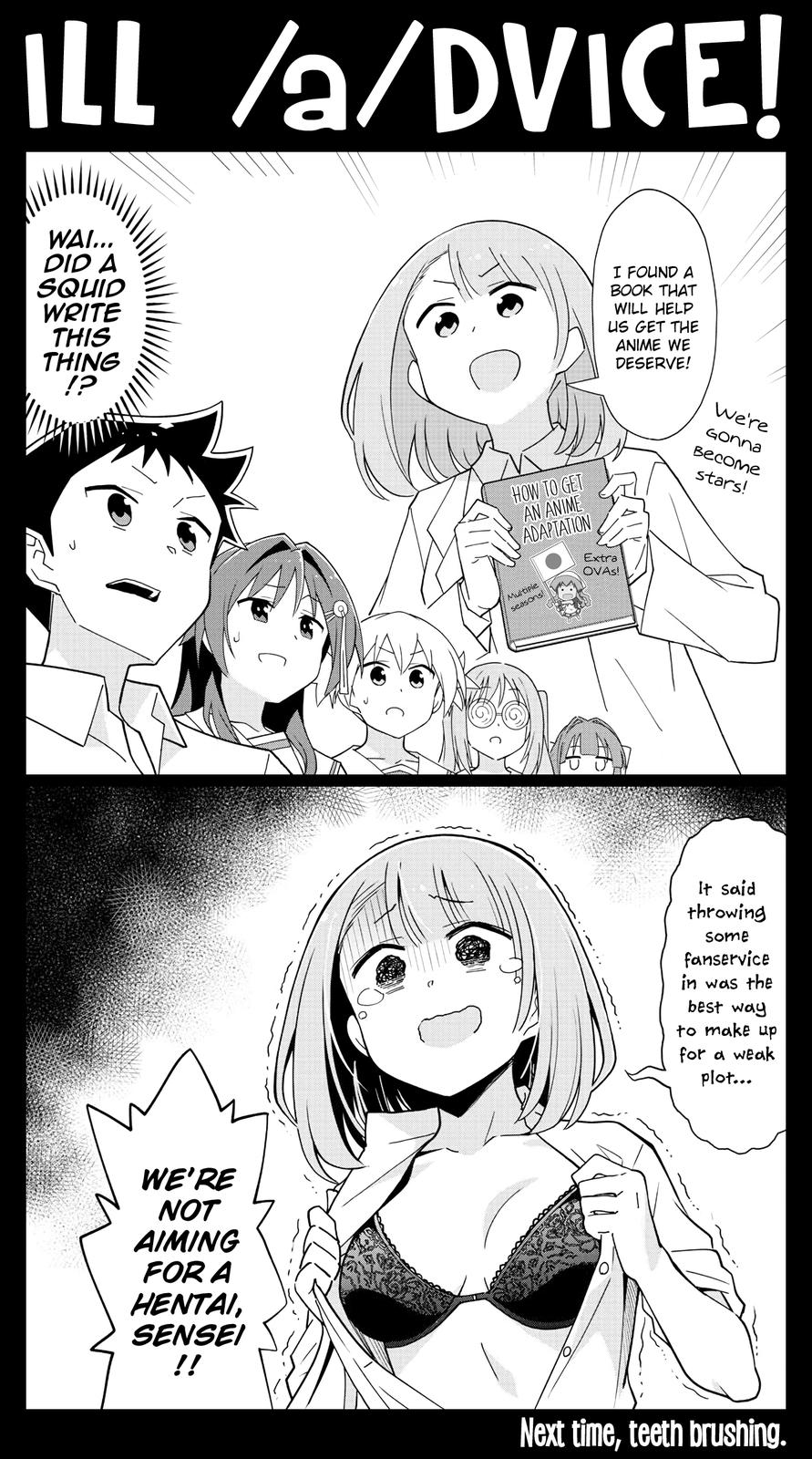 Read Atsumare! Fushigi Kenkyu-bu Manga Online