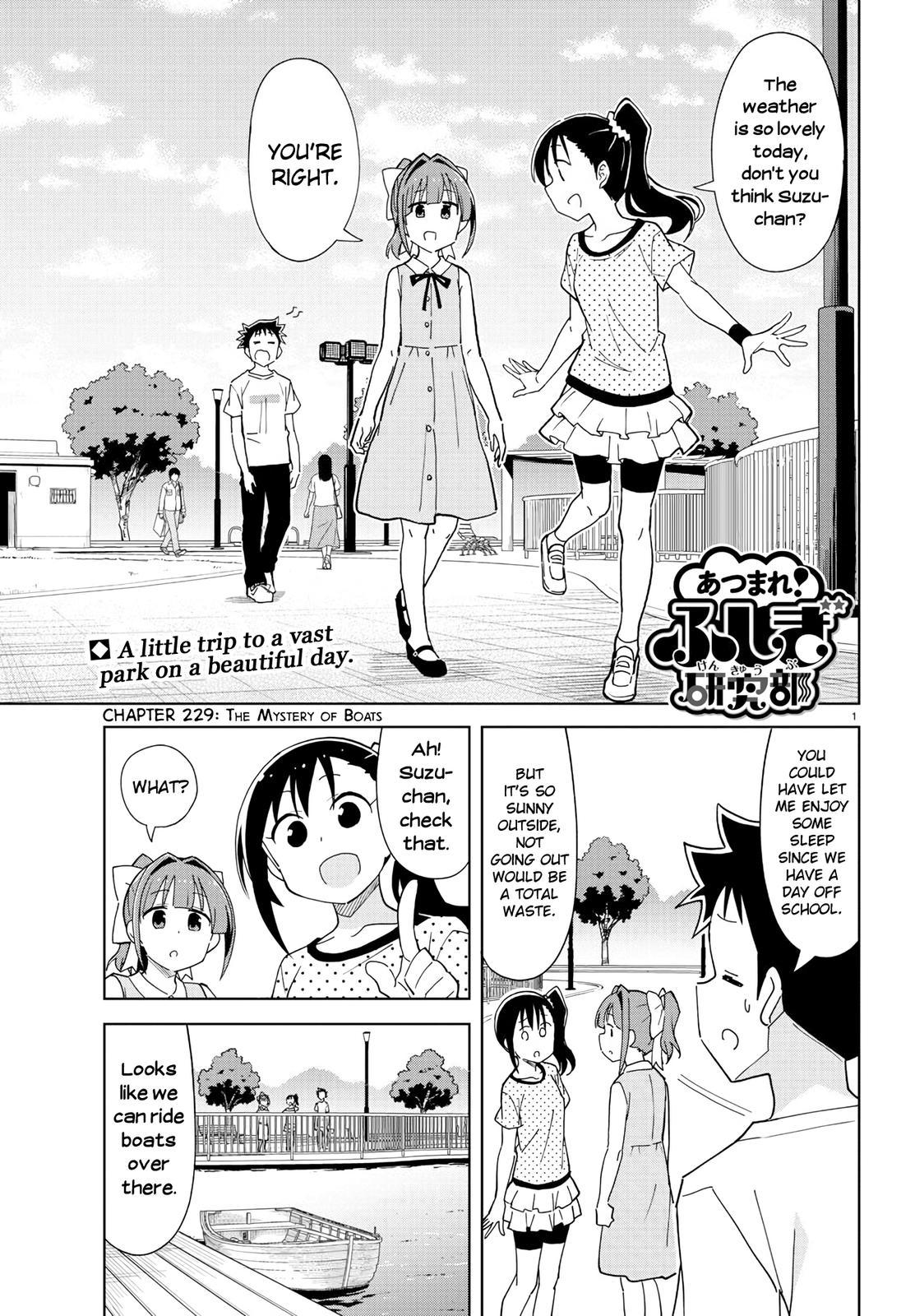 Read Atsumare! Fushigi Kenkyu-bu Manga Online