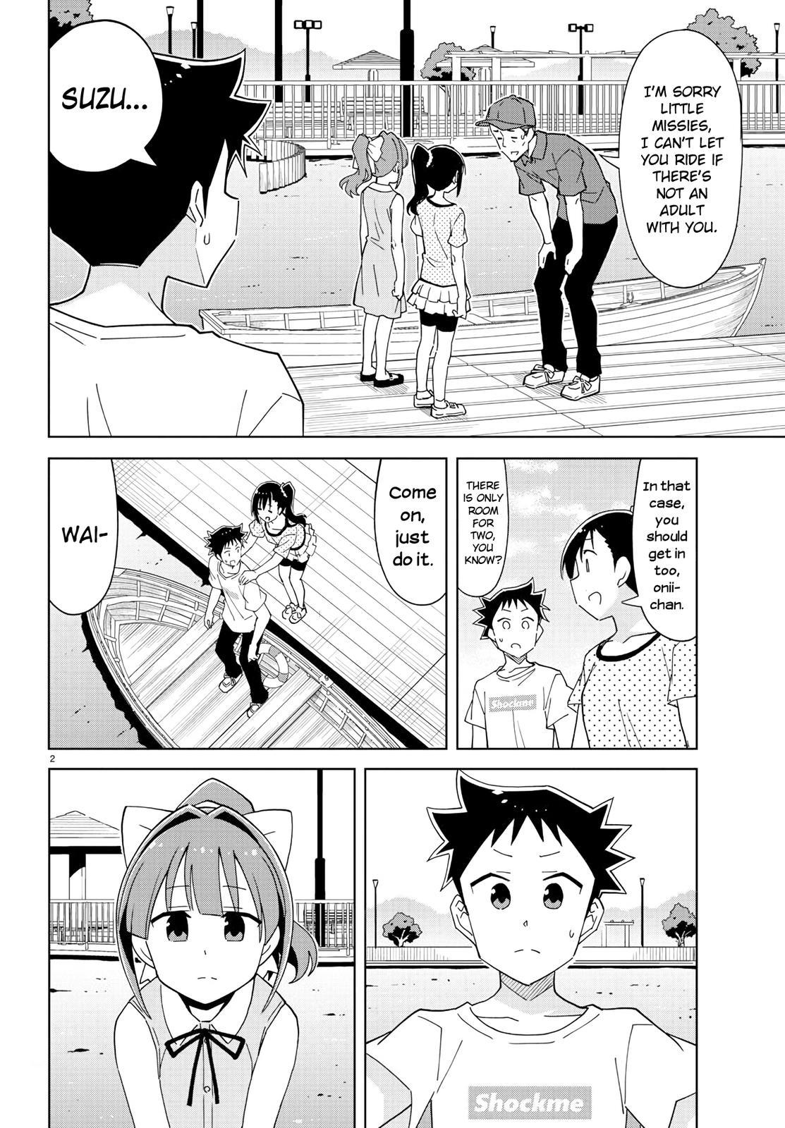 Read Atsumare! Fushigi Kenkyu-bu Manga Online