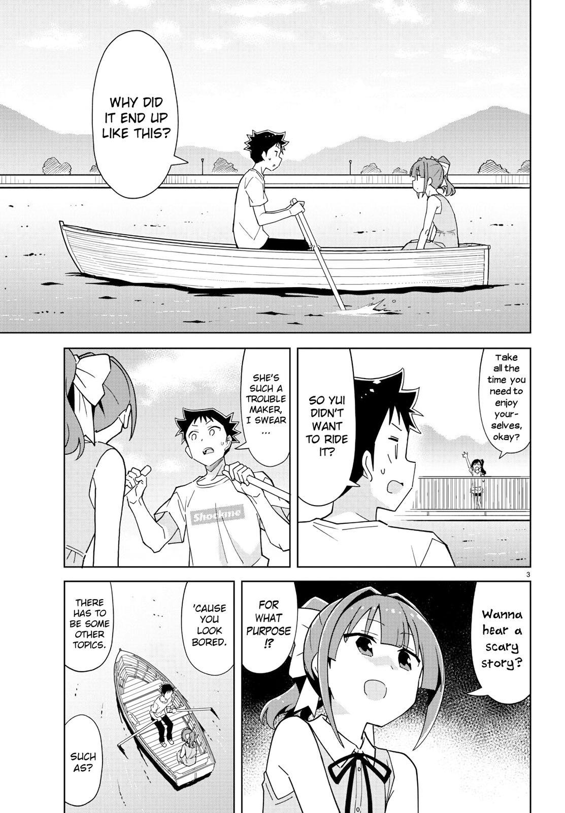 Read Atsumare! Fushigi Kenkyu-bu Manga Online