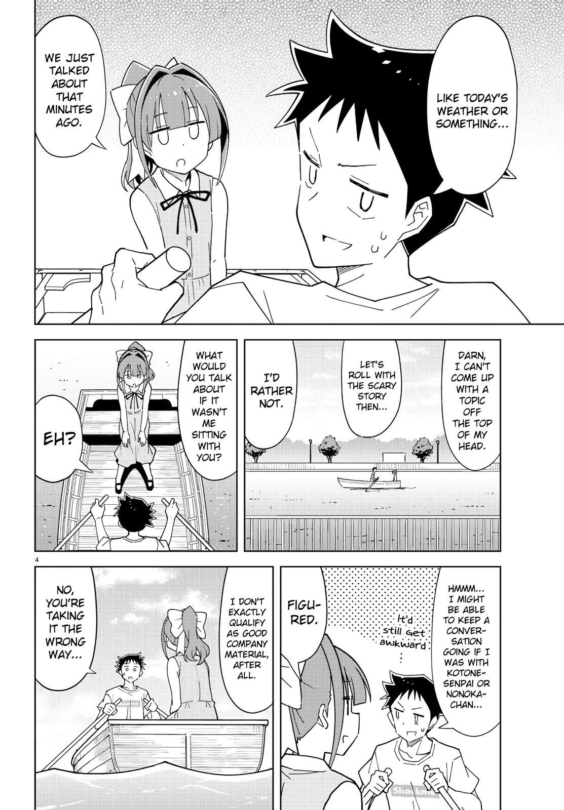 Read Atsumare! Fushigi Kenkyu-bu Manga Online