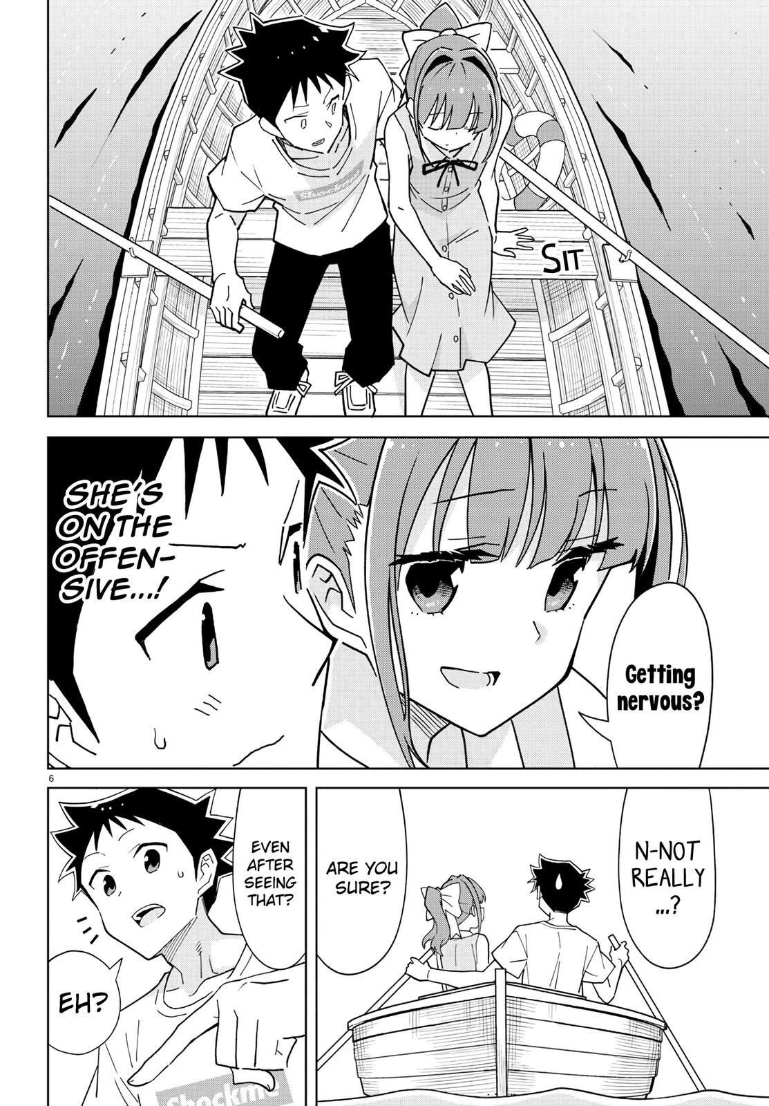 Read Atsumare! Fushigi Kenkyu-bu Manga Online