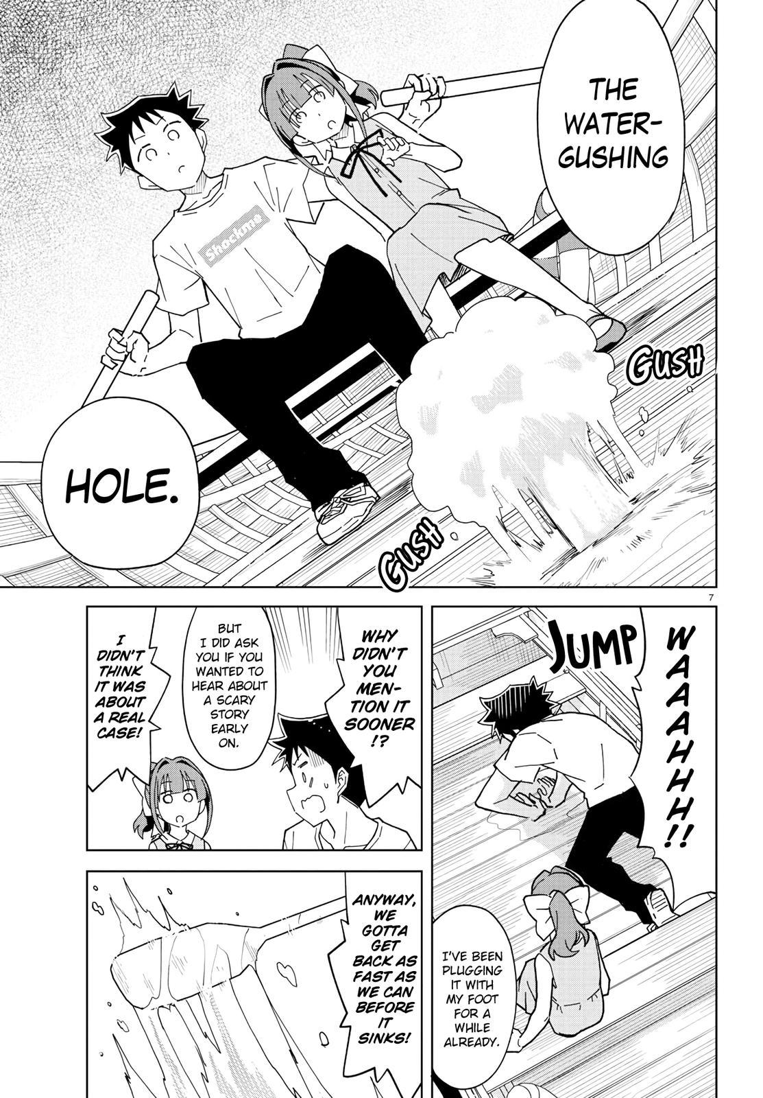 Read Atsumare! Fushigi Kenkyu-bu Manga Online