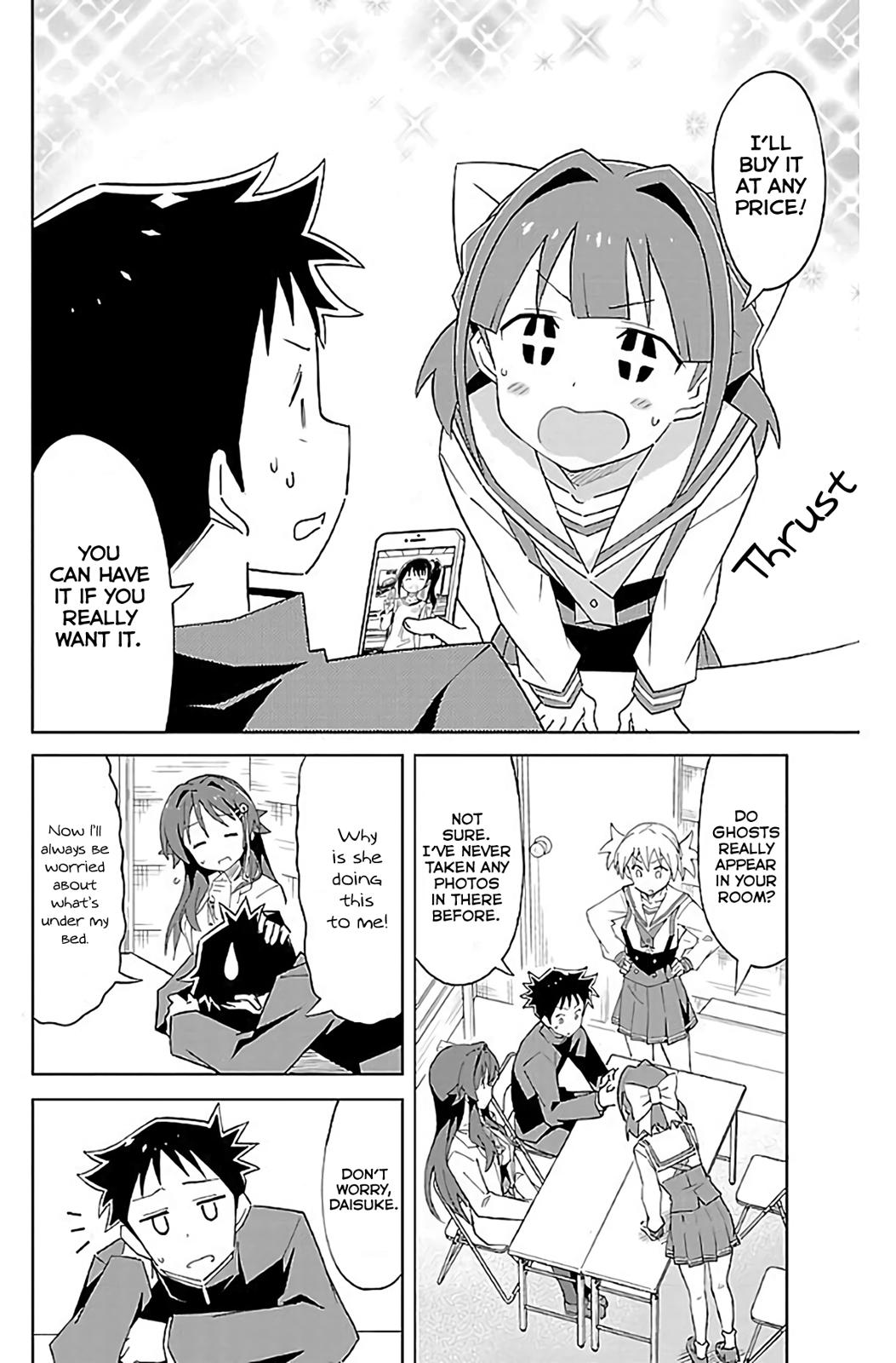 Read Atsumare! Fushigi Kenkyu-bu Manga Online