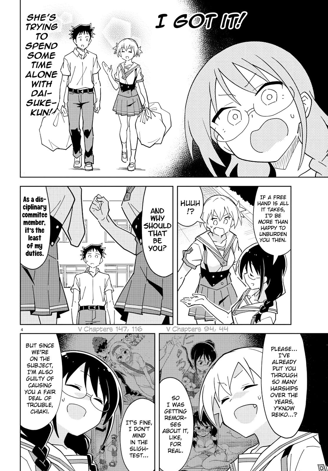 Read Atsumare! Fushigi Kenkyu-bu Manga Online