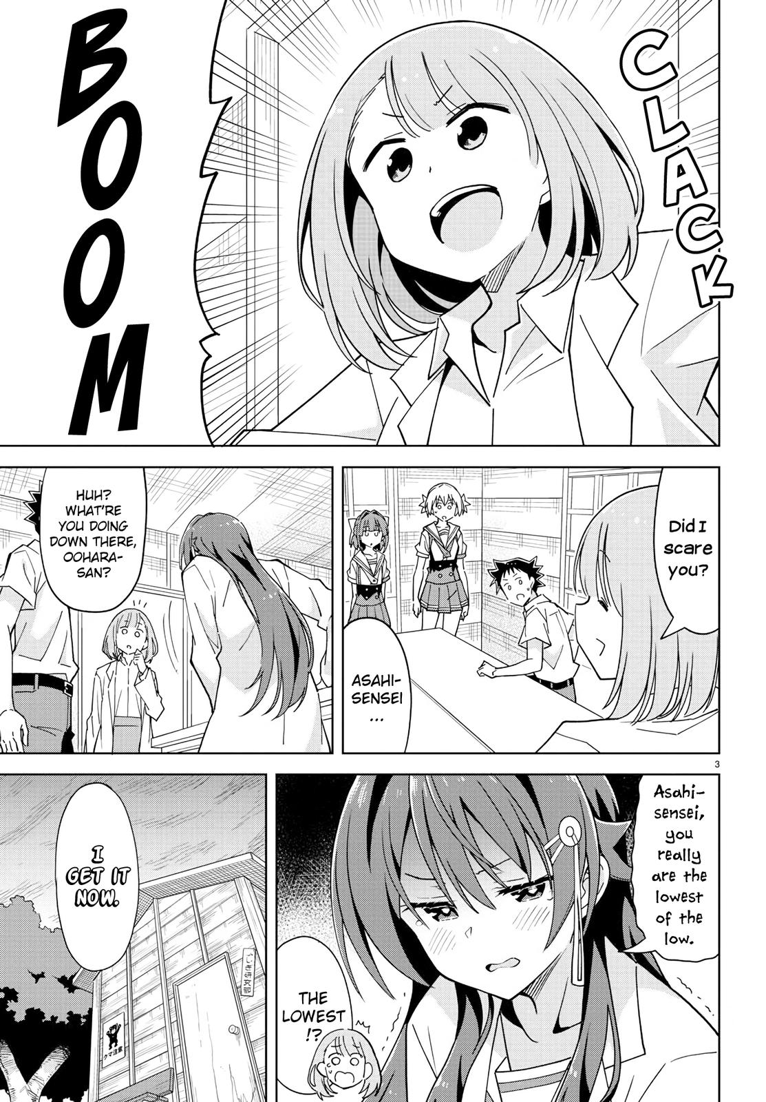 Read Atsumare! Fushigi Kenkyu-bu Manga Online