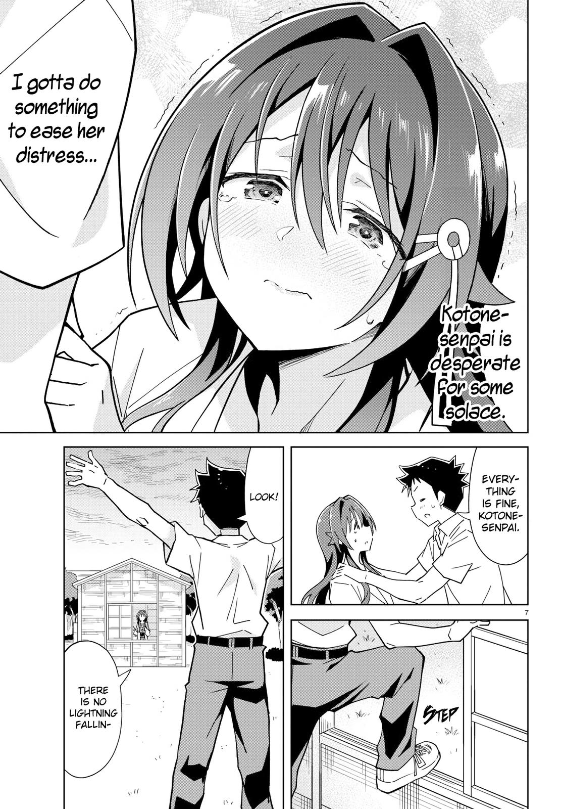 Read Atsumare! Fushigi Kenkyu-bu Manga Online
