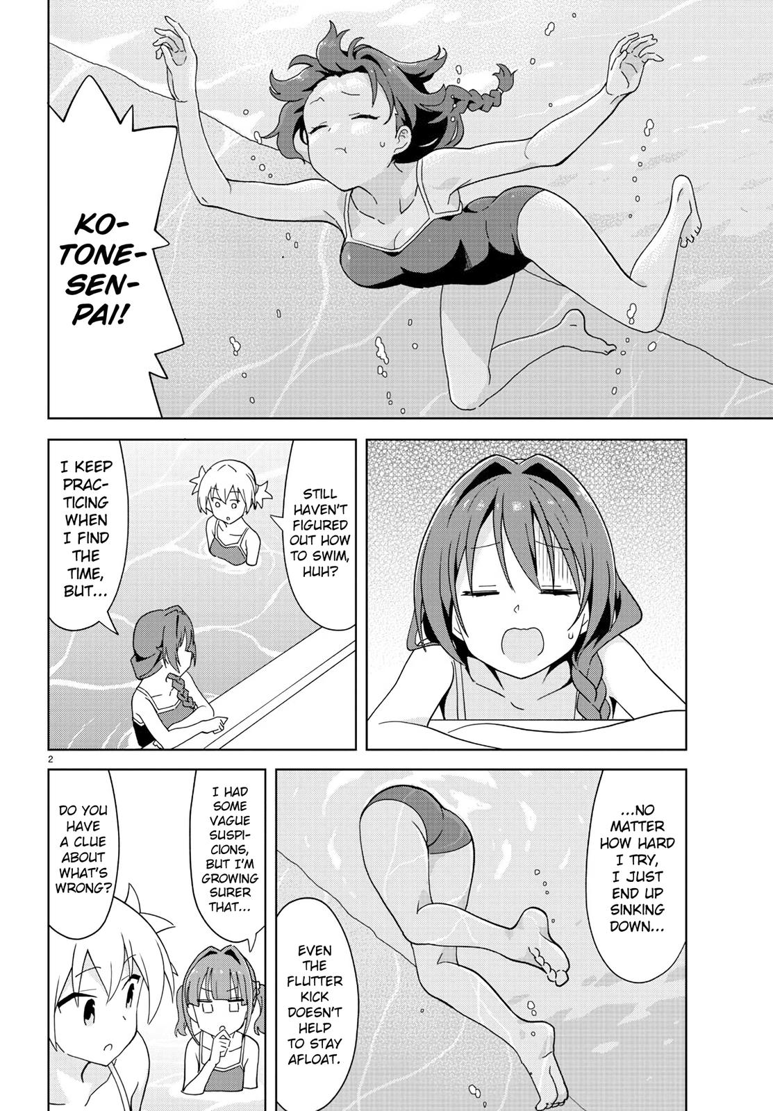 Read Atsumare! Fushigi Kenkyu-bu Manga Online