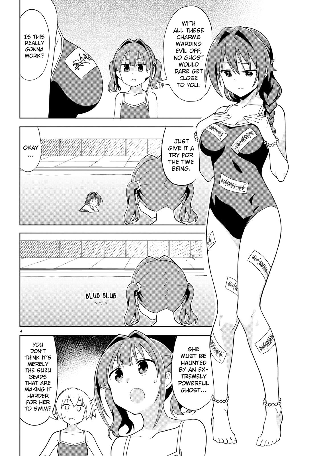 Read Atsumare! Fushigi Kenkyu-bu Manga Online