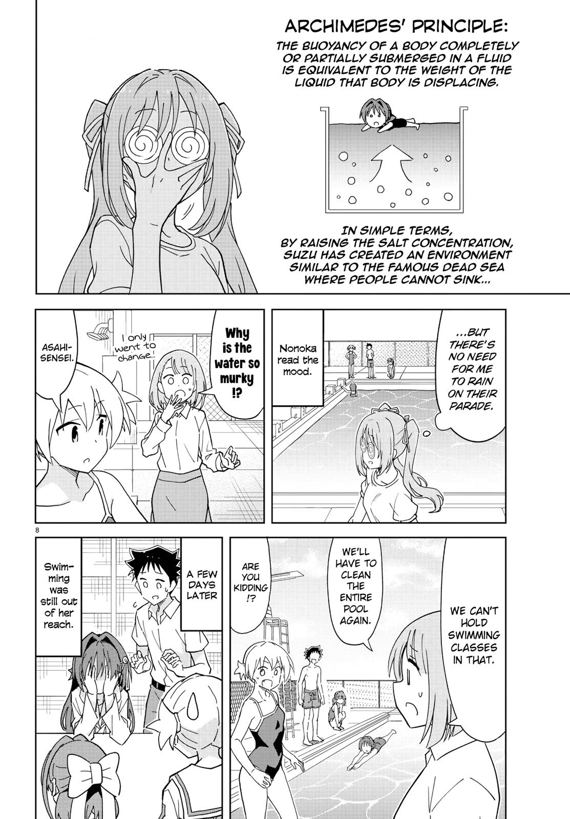 Read Atsumare! Fushigi Kenkyu-bu Manga Online