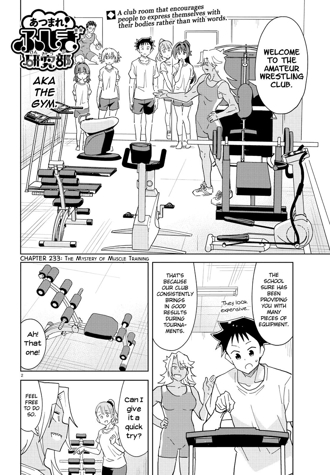 Read Atsumare! Fushigi Kenkyu-bu Manga Online