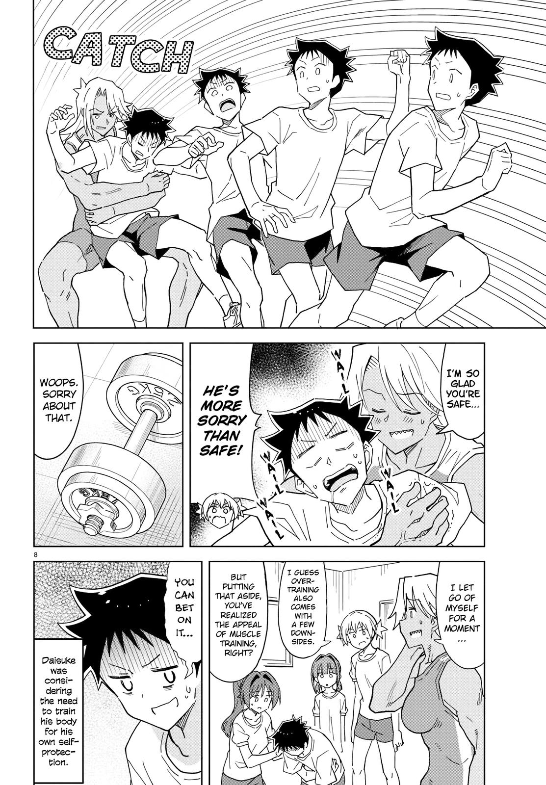 Read Atsumare! Fushigi Kenkyu-bu Manga Online