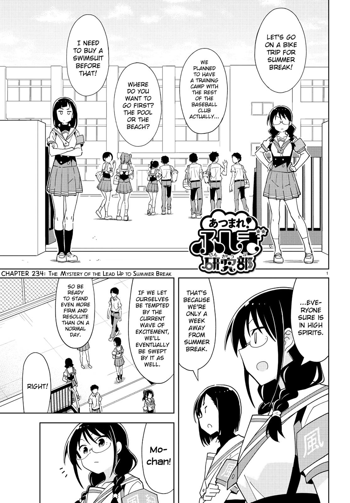 Read Atsumare! Fushigi Kenkyu-bu Manga Online