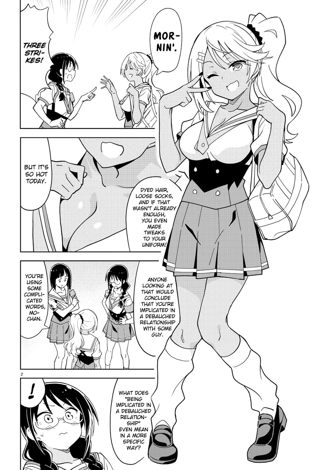 Read Atsumare! Fushigi Kenkyu-bu Manga Online