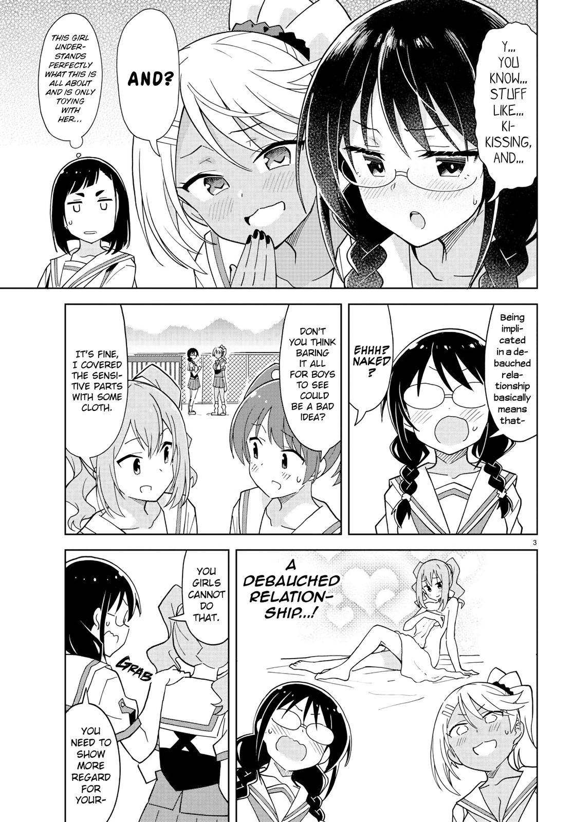 Read Atsumare! Fushigi Kenkyu-bu Manga Online