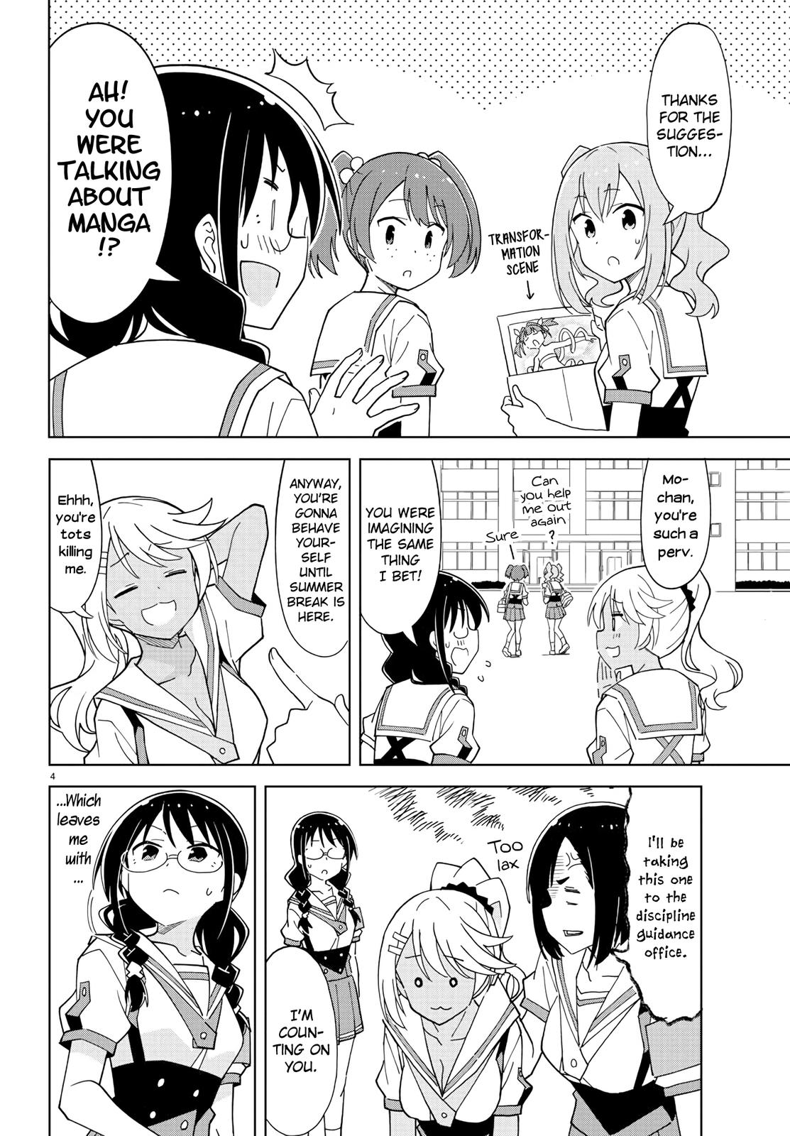 Read Atsumare! Fushigi Kenkyu-bu Manga Online