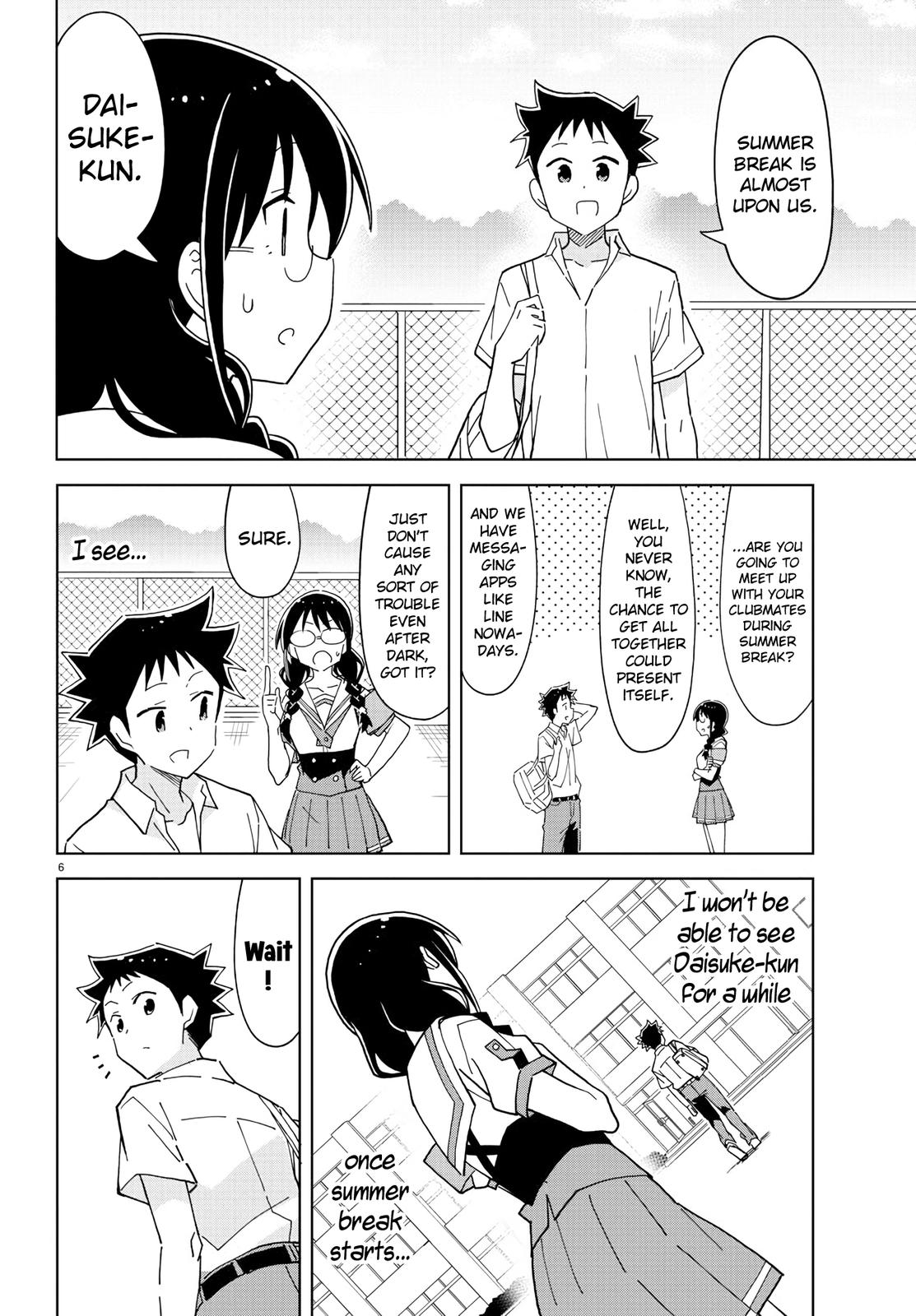 Read Atsumare! Fushigi Kenkyu-bu Manga Online