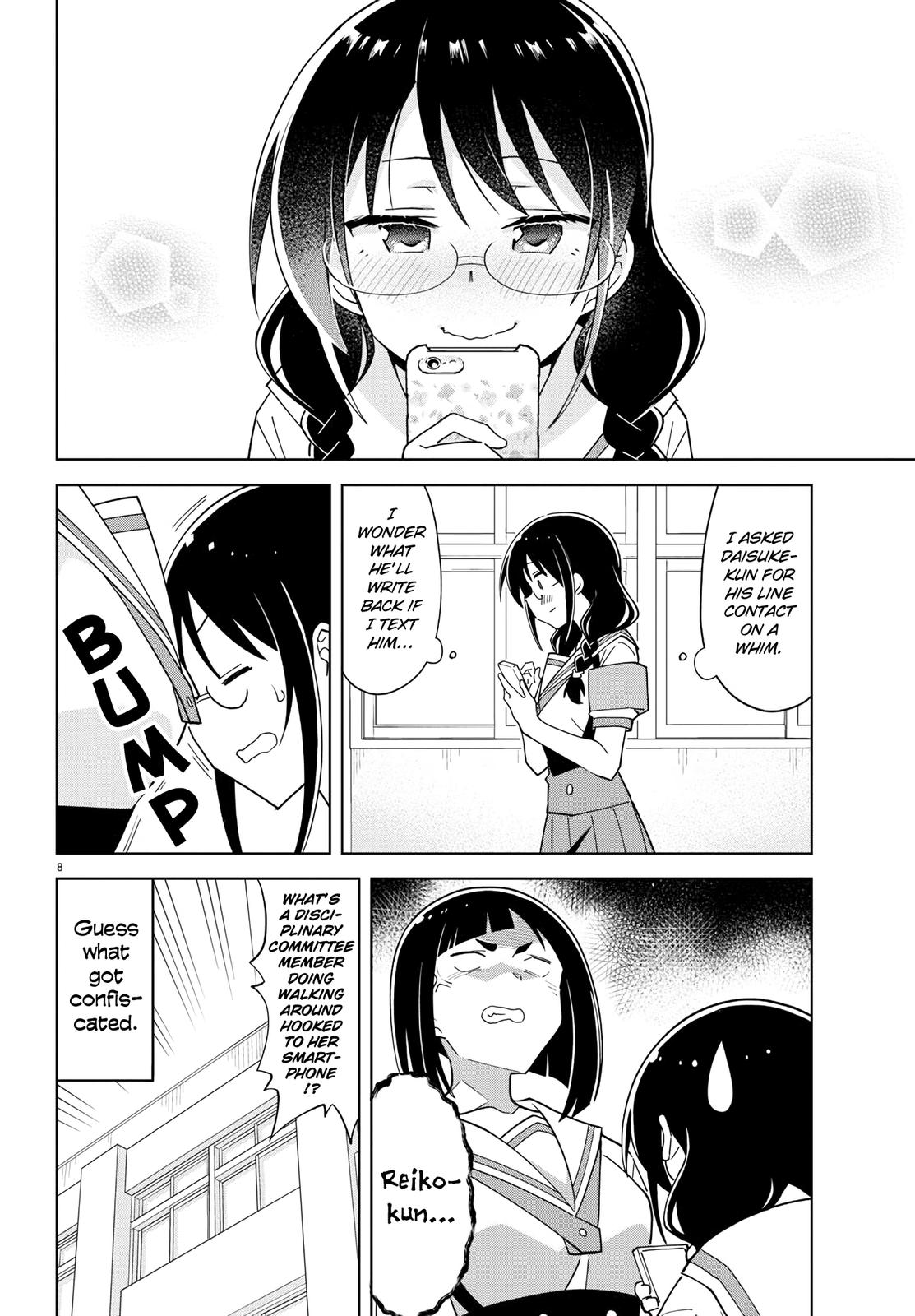 Read Atsumare! Fushigi Kenkyu-bu Manga Online