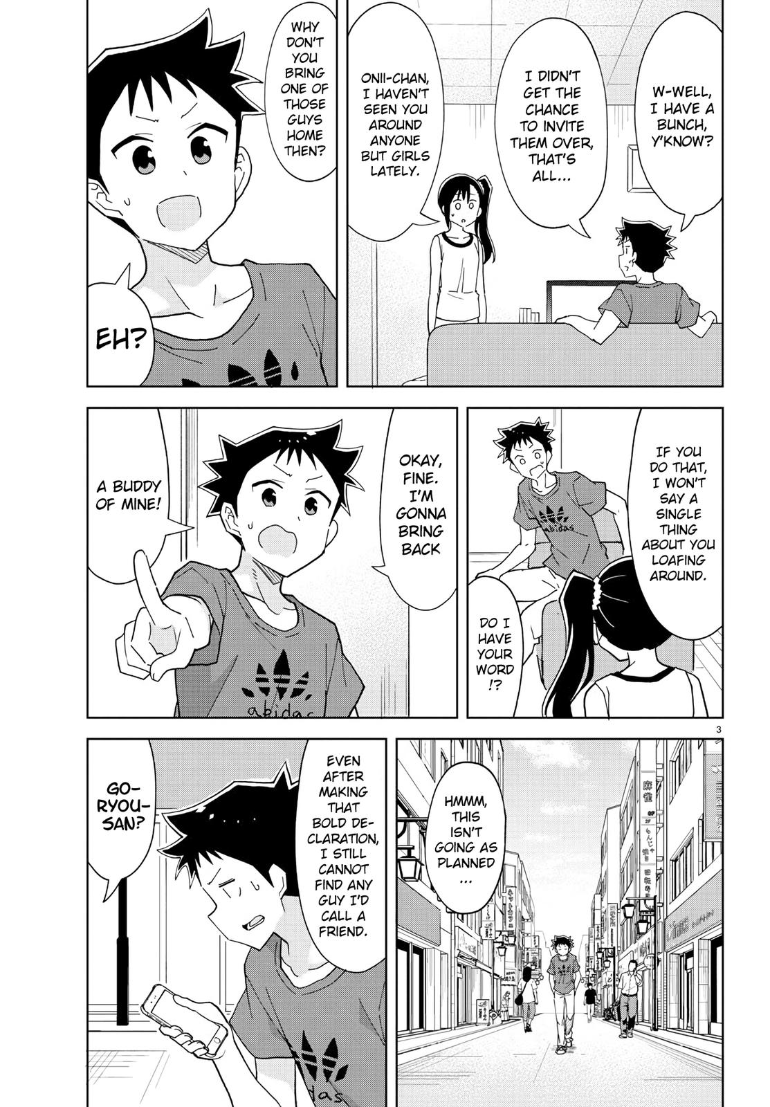 Read Atsumare! Fushigi Kenkyu-bu Manga Online