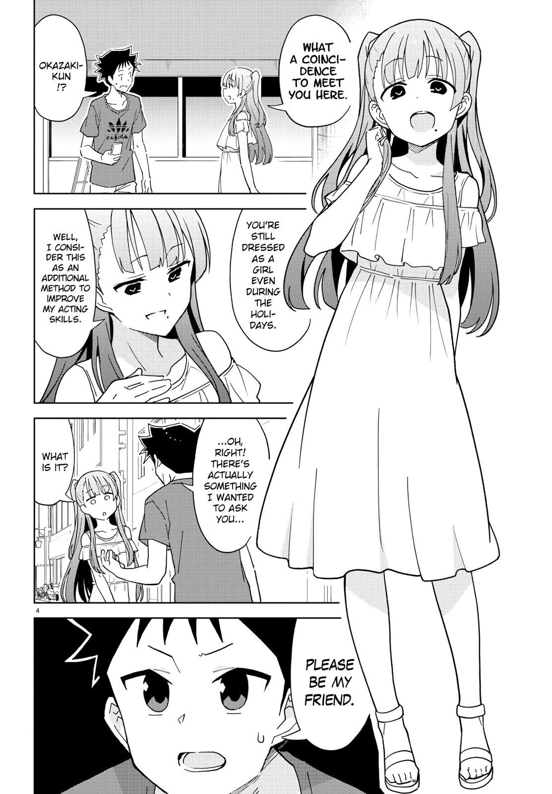 Read Atsumare! Fushigi Kenkyu-bu Manga Online