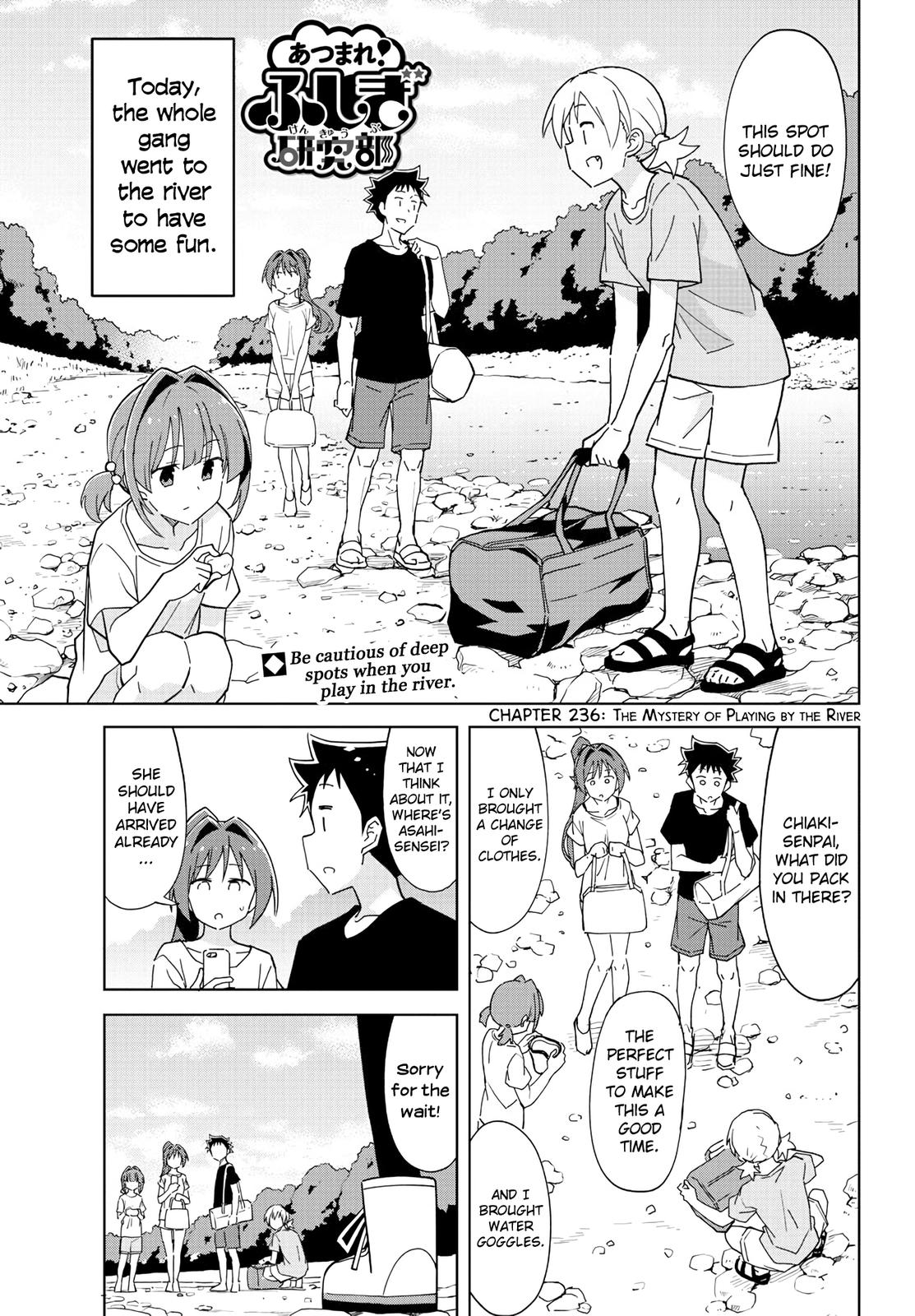 Read Atsumare! Fushigi Kenkyu-bu Manga Online