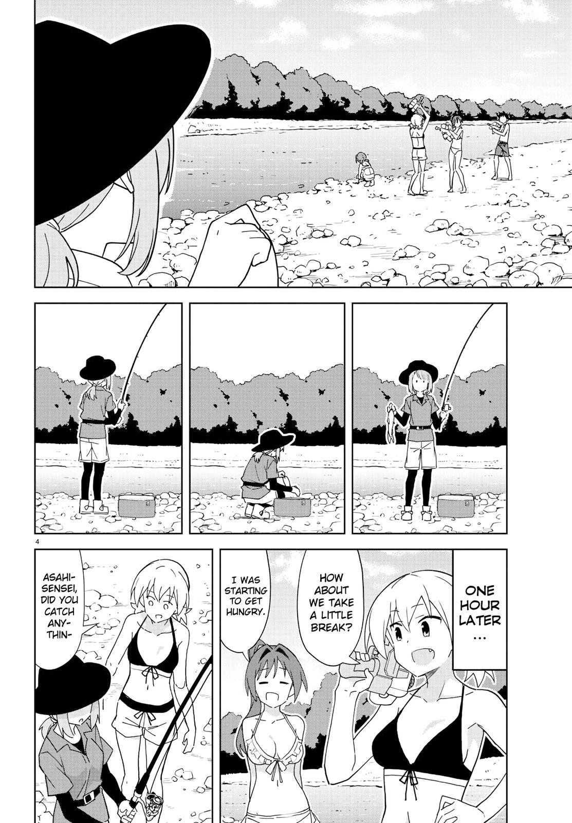 Read Atsumare! Fushigi Kenkyu-bu Manga Online