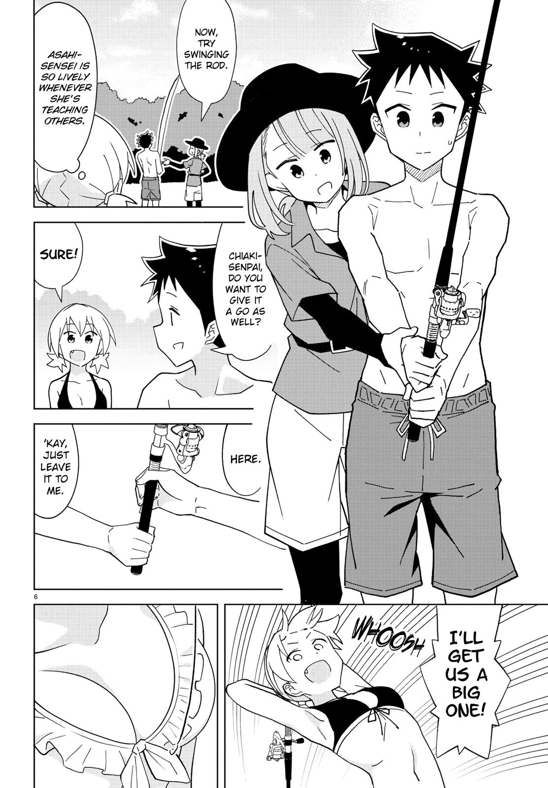 Read Atsumare! Fushigi Kenkyu-bu Manga Online