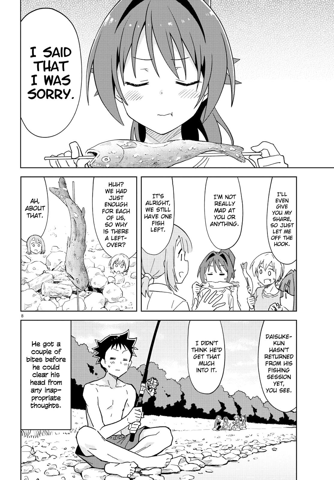 Read Atsumare! Fushigi Kenkyu-bu Manga Online
