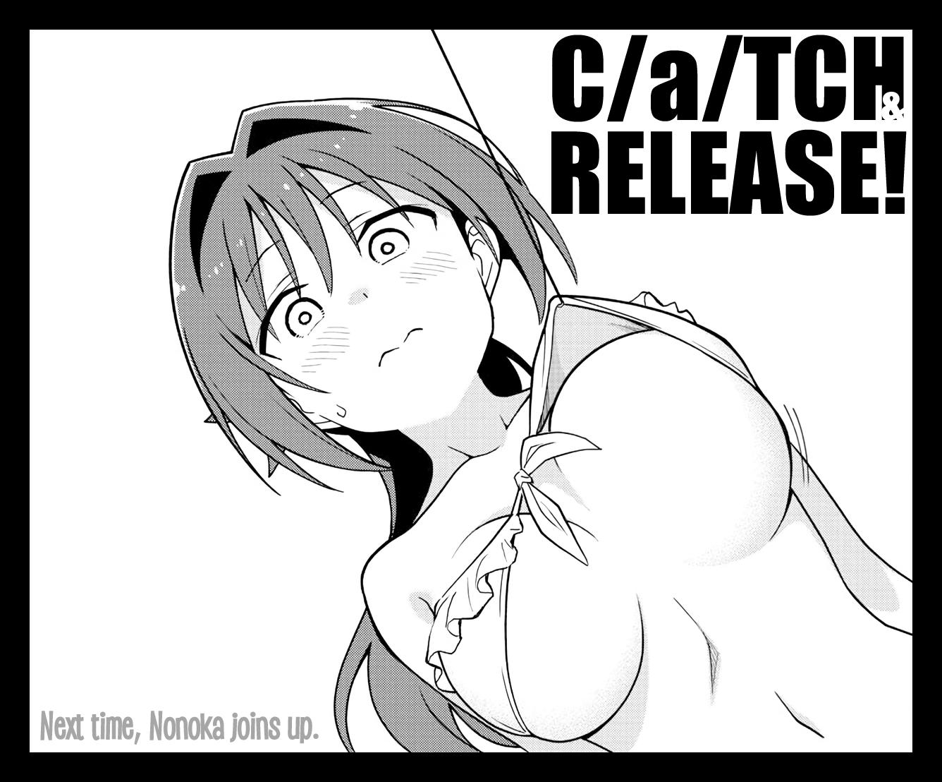 Read Atsumare! Fushigi Kenkyu-bu Manga Online