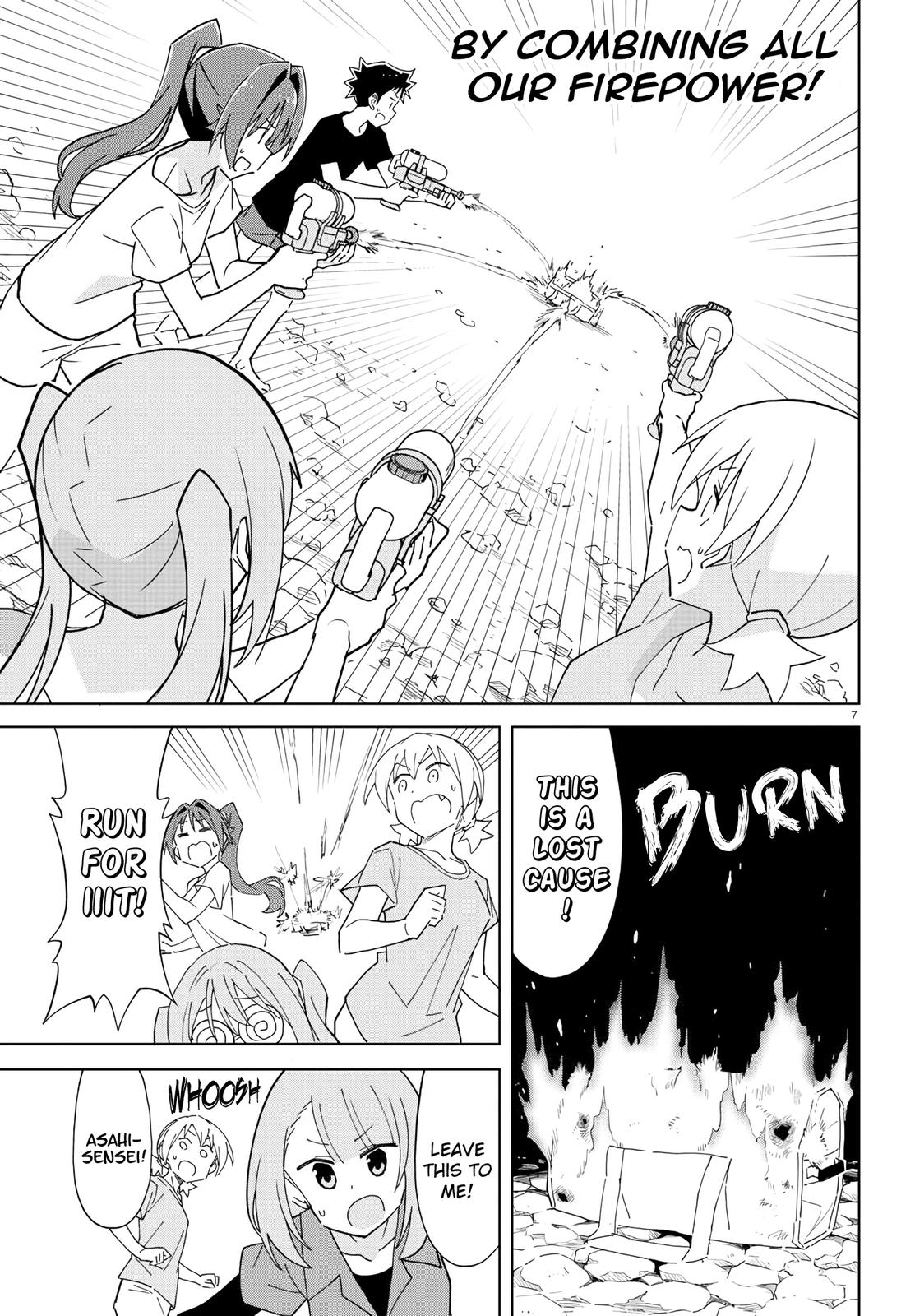 Read Atsumare! Fushigi Kenkyu-bu Manga Online