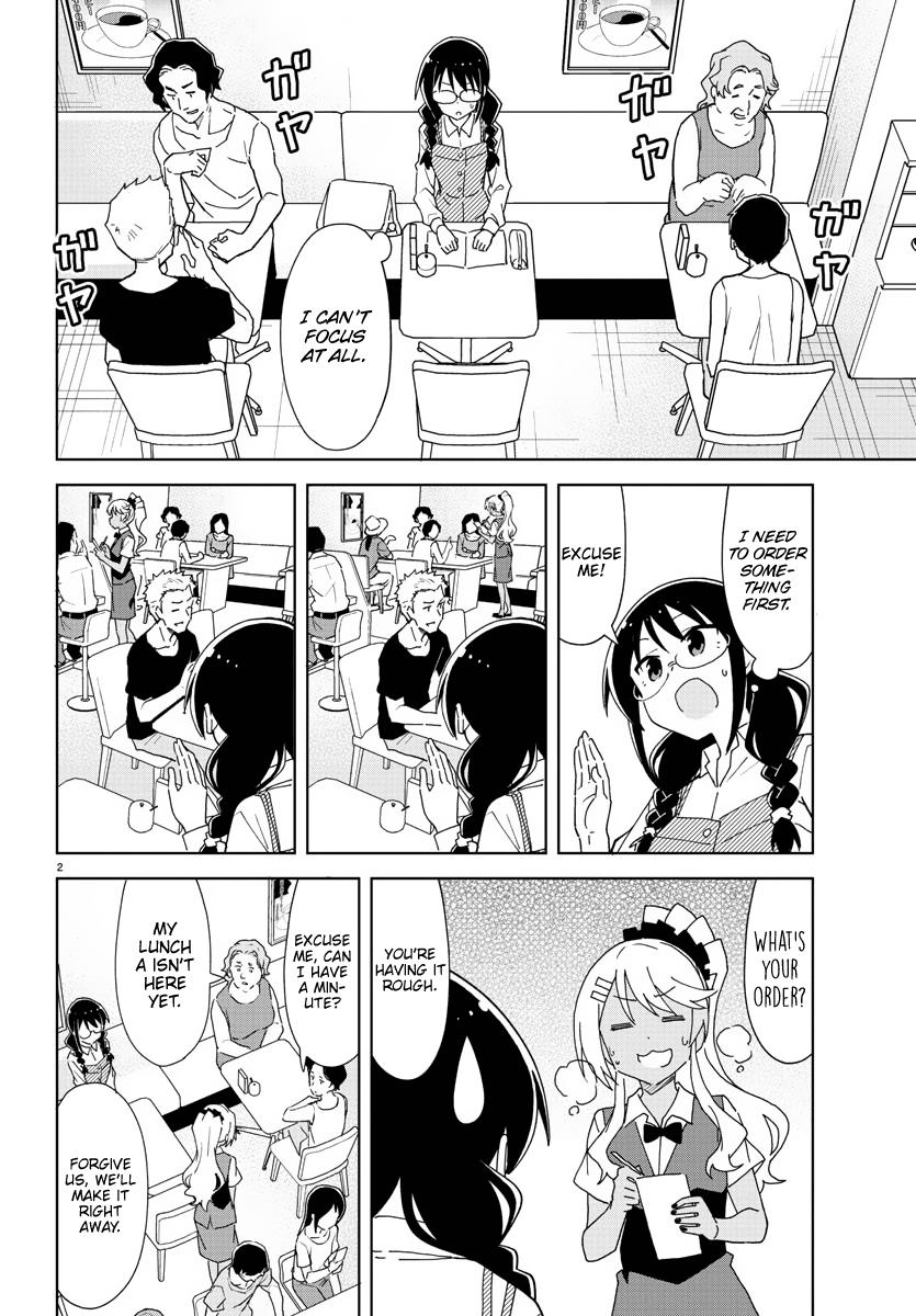 Read Atsumare! Fushigi Kenkyu-bu Manga Online