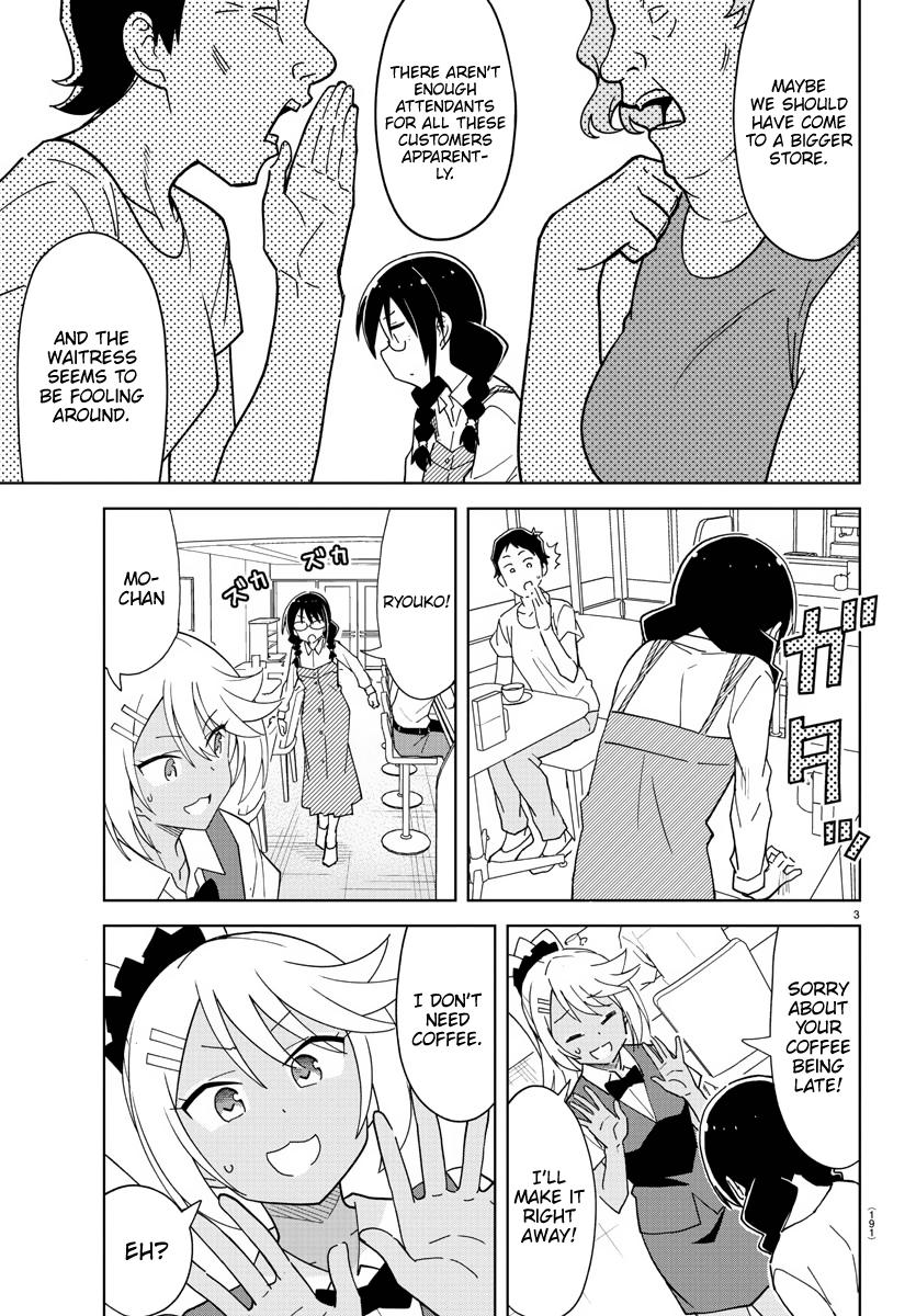 Read Atsumare! Fushigi Kenkyu-bu Manga Online