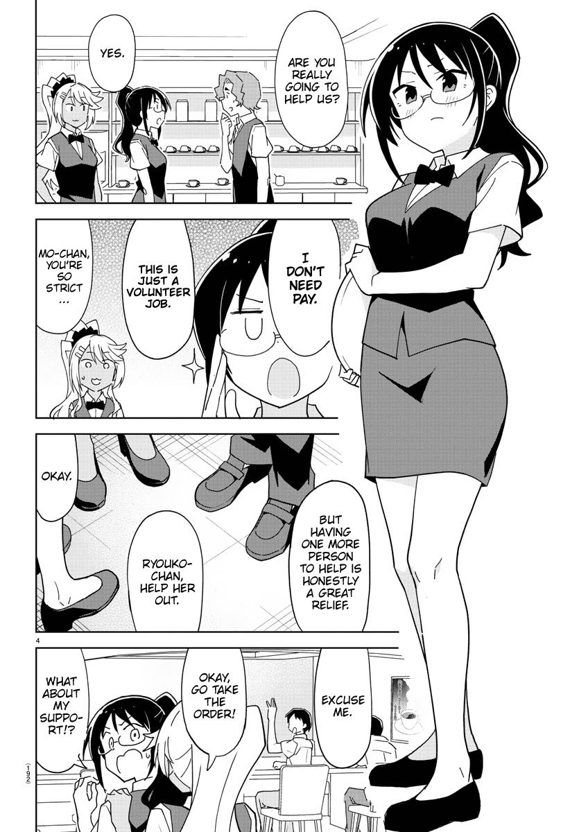 Read Atsumare! Fushigi Kenkyu-bu Manga Online