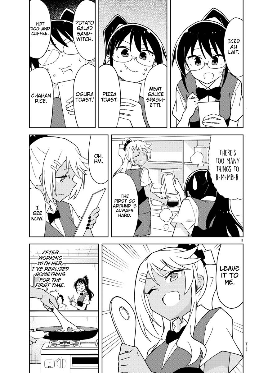 Read Atsumare! Fushigi Kenkyu-bu Manga Online