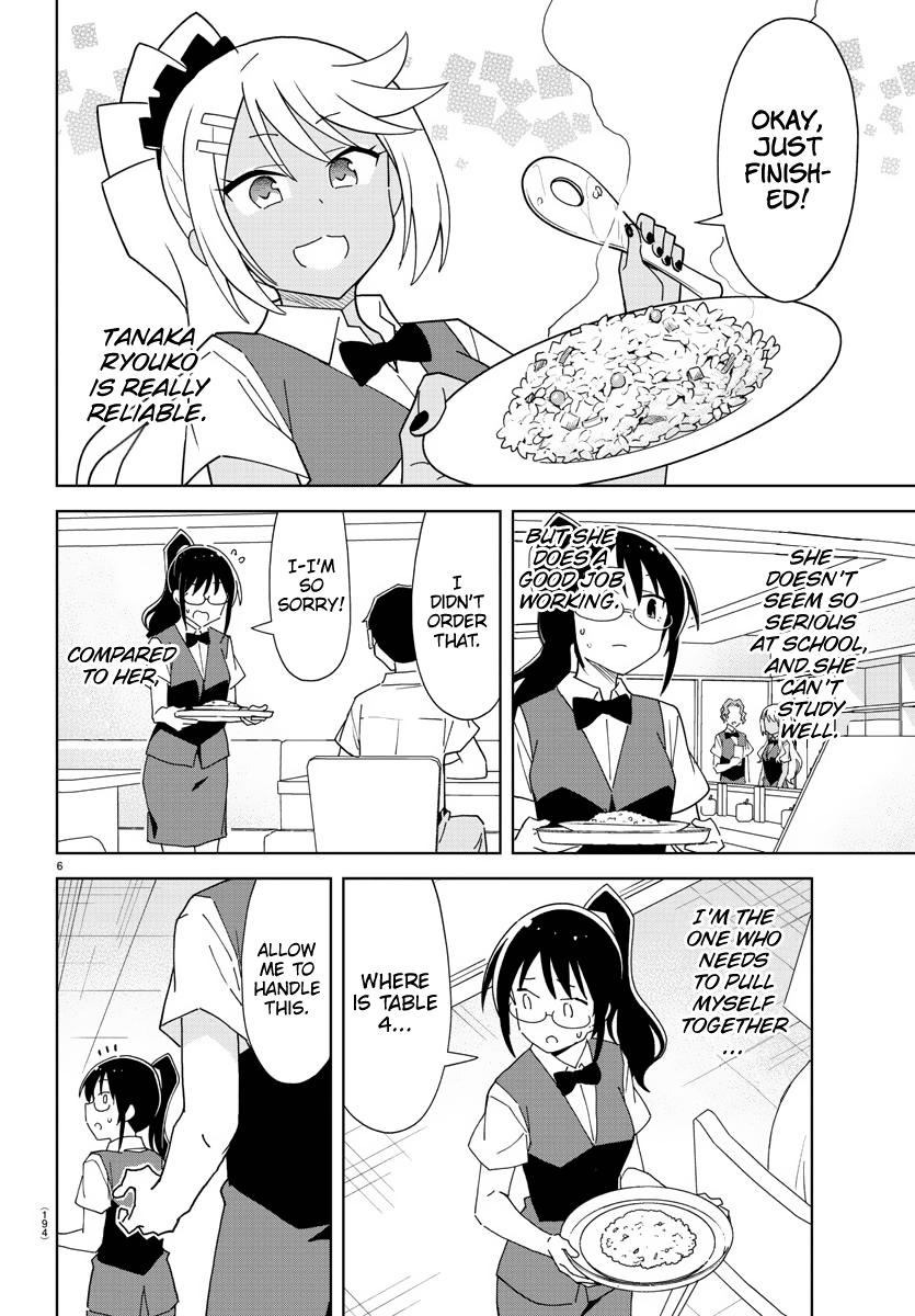 Read Atsumare! Fushigi Kenkyu-bu Manga Online