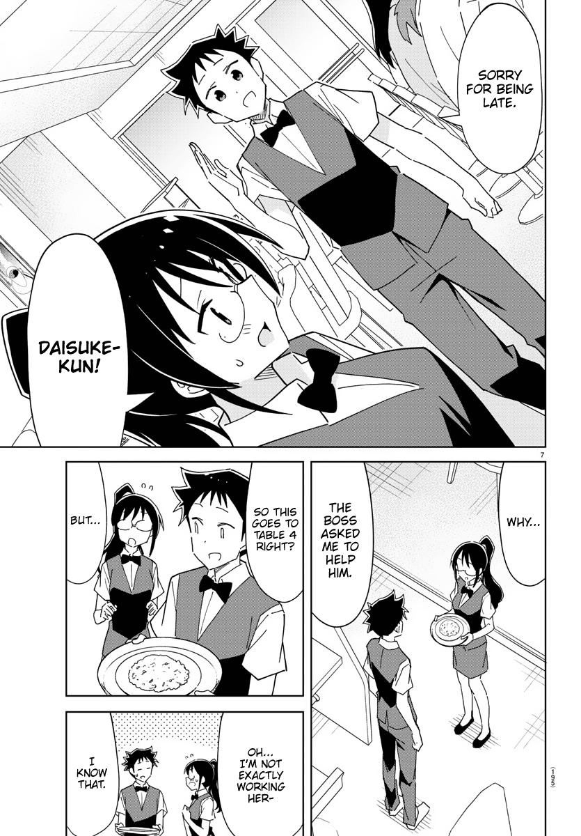Read Atsumare! Fushigi Kenkyu-bu Manga Online